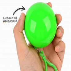 물결샵 휴대용 우비 우의 장마 다회용 등산용 방수 의류 여름 용품 잡화