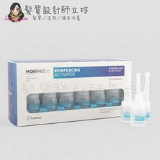 Framesi 雲緹佛媚絲 媚力密植平衡精華液 7ml*12入, 1個