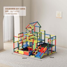 실내 미끄럼틀 프레임 유치원 클라이밍 놀이터 정글짐, 8 캐슬+스윙 컬러 PP