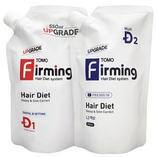토모 퍼밍 헤어 다이어트 550ml+550ml 디지털셋팅 펌, 1개, 550ml