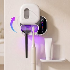 리보아 무선 가정용 스마트케어 UV-C 히팅 칫솔 살균기 2구, 화이트, SH-01