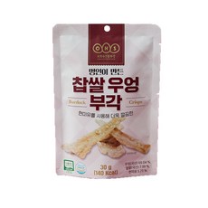 [오희숙전통부각] 찹쌀우엉부각, 2개, 30g