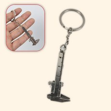 (수담스토어) 잴수있는 버니어 열쇠고리 철재 캘리퍼스 키홀더 105 25mm