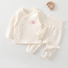 嬰兒秋衣套裝分體秋褲a類打底一歲睡衣新生男女寶寶衣服純棉秋季