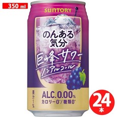 논아루 기모치 교호 사워 맛 무알콜, 24개, 350ml
