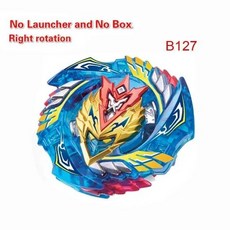 런처 GT 버스트 B-173 B169 B170 아레나 장난감 드레인 파프니르 메탈, B127