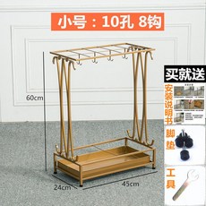 賣場新品雨傘架雨傘收納架雨傘置物架傘架家用雨傘架辦公室雨傘架雨傘架子家用酒店大堂雨傘桶公司門口雨傘收納架子多功能商用, 1個, 小號金色【10孔+8鉤】