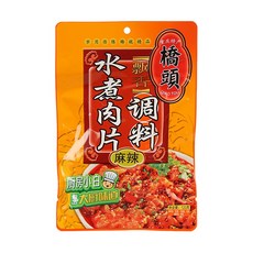橋頭香辣麻辣香鍋干鍋底料120g 重慶特產 香辣夠味, 1個, 單包