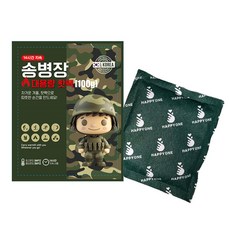 25년국내생산 송병장 군용 손난로 핫팩 주머니 핫팩 보온대 100g, 60개