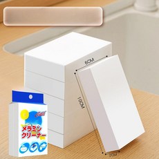 스티로폼 직사각 고강도 인테리어 조화 꽃 장식 소품 꽃, 고밀도 화이트 20개입, 1개, 1cm