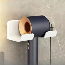 드라이기 거치대 홀더 헤어 드라이어 (기본형), 기본형 블랙