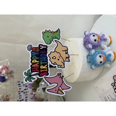 공룡 생일 케이크토퍼 포토토퍼 아들 생일파티 장식 소품 주문제작, 1개