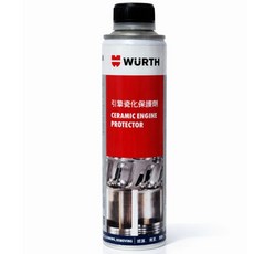WURTH 引擎瓷化保護劑 降低引擎磨損 延長引擎壽命, 1個