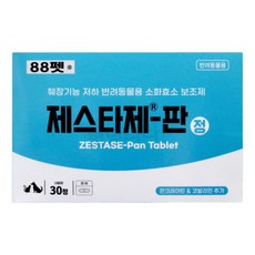 제스타제 판 30정 췌장기능 판트레아틴 코발라민, 1개