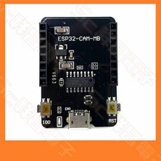 ESP32-CAM-MB 底板 測試板 下載板 OV2640 模塊, 1個