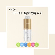 JOICO 舟科 髮質專家悅髮系列 漾活導水素 1000ml 深層滋養 修復受損 改善毛躁, 1個, 無押頭