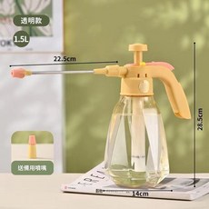 家用澆水壺 1.5L 奶油綠, 黃加長杆加長杆單隻有加長杆, 1個