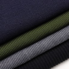 의류수선 마감재 반마단위 폴리 아우터용 시보리 4종, 국방