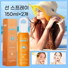 CinemaKiss UV 차단 선스프레이 (SPF50+ PA+++), 150ml, 2개, 150ml