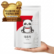 티판다 국산 100% 대추차 생분해 삼각티백, 1개, 100개입, 1g