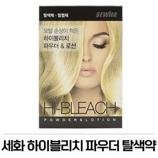 세화) 하이블리치 파우더 탈색약 (파우더 10g+로션 30ml), 1개, 10g