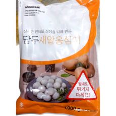새알옹심이 (담두 1K), 1개