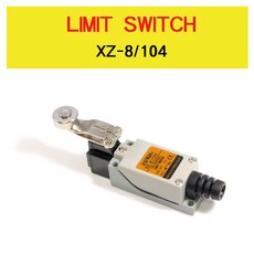XZ-8/104 리미트 스위치 LIMIT SWITCH 누름스위치 마이크로 스위치, 1개