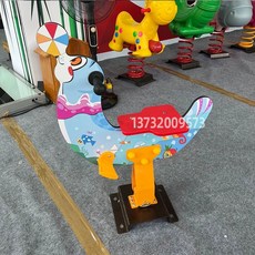 야외 시소 키즈카페 학교 커뮤니티 유치원 A스타일 놀이시설, CB. 바다사자 콤벳