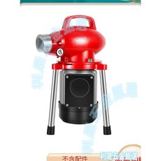 110V 電動下水道疏通機 附16mm彈簧12m 10mm細纜5m 7件刀頭組 防護手套, 110v電壓單機一台