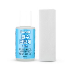 레인OK 발수코팅제 유리발수 유리코팅제 래피드 100ml, 레인OK 발수코팅제 유리발수 유리코팅제 래피드 100m, 1
