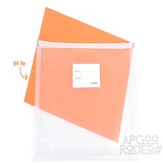 A4 2중 클리어파일 a4투명비닐화일