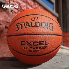 Spalding 斯伯丁 籃球 TF-1000 標準7號 PU 室內比賽, 76-797Y,七號籃球(標準球), 1個, 76-797Y