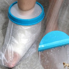 꿀이맘투 깁스 물차단커버 발목 다리방수커버