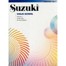 Suzuki Violin School Revised Edition Part Book Volume 1, Suzuki Violin School Revised E, 1개