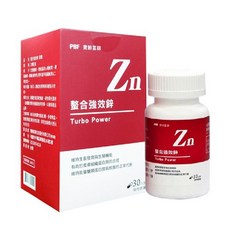 寶齡富錦 PBF螯合強效鋅膠囊(30錠) 小資屋- 提升吸收率 維持能量代謝, 1個, 30顆