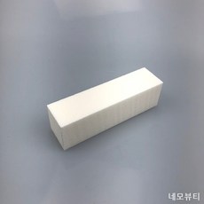 네모뷰티 사각 버퍼 네일 샌딩 블럭 화이트샌딩, 1개