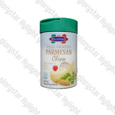 캠핑갈 때 피자치즈 리얼 그레이티드 파마산 치즈가루 45g, 2개