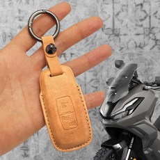 오토티엔 ADV350 25년-26년 스마트키 기스방지 가죽키링 보호 키케이스 커버, 브라운 옐로우, 1개