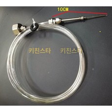 츠모토식 생선피빼기 분사노즐 펌프 시메 낚시 숙성회도구, 1개, 가는 연장관 바늘