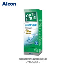 愛爾康 Opti-Free puremoist 愛倍潤 全效保養液 (300ML x 3瓶), 3個, 300ml