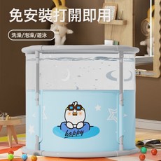 嬰兒游泳桶家用可摺疊浴缸兒童游泳池寶寶室內泡澡洗澡桶浴桶萌鴨, 1個, 單桶(帶排水管)
