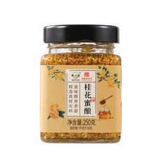 조춘청랑 계화우유 정통 계화꿀 오스만투스, 1개, 250g