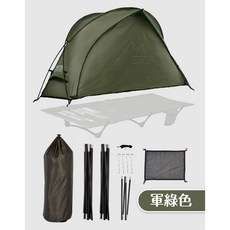 WELLHIKE SWS 露營行軍床 193cm, TENT1800離地單人軍綠色, 1人