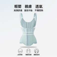 23根鋼骨塑身衣瑜伽健身收腹背心收腰塑身衣託胸吊帶背心束身衣女