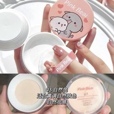 PINKBEAR 皮可熊 x 蜜桃貓 聯名限定散粉 自然色, 1個, 出清03 自然色 ~24/7