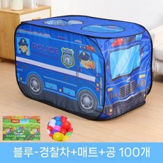 어린이 실내 자동차 텐트 장난감 놀이 집 공주 소년 베이비 플레이하우스 접이식 볼 풀하우스, 경찰차 블루 + 100볼 + 매트