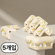 포스트머스 말랑한 충격방지 모서리 보호 쿠션, 5개, 크림오렌지