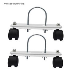 라디에이터 바퀴 브래킷 받침대 발바퀴 스탠드 이동형, 화이트보드 블랙 휠(1쌍) 브레이크 없음, 기본 색상