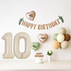 해피제이니 생일 파티 풍선 용품 세트 가랜드 숫자 생일상 (이름 레터링 포함), 1세트, 크림 숫자풍선 10