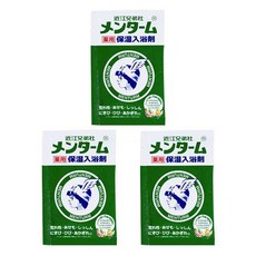 오미 형제사 멘텀 약용 보습 입욕제 25g×3개 세트